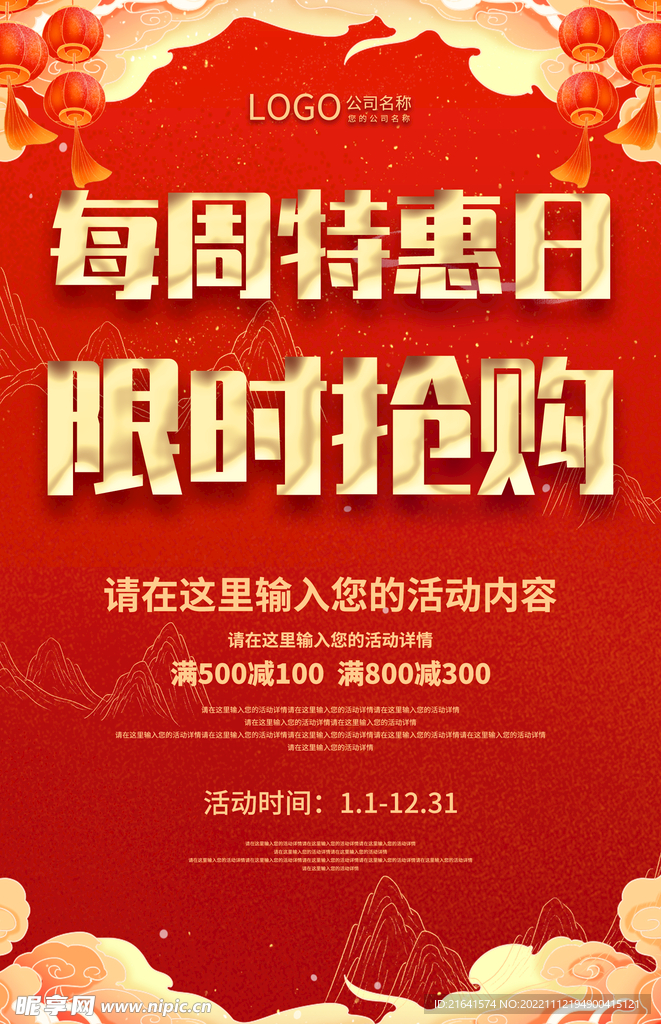 2.91精品国产综合久久久蜜臀粉嫩优选，品质保障，限时特惠抢购中