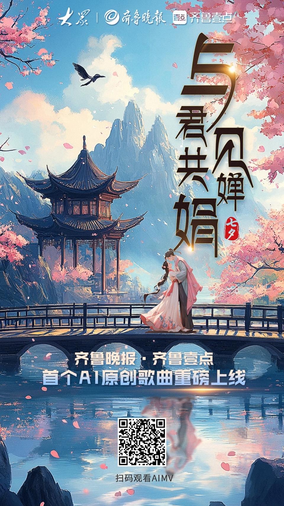 青青草免费91带来全新影视盛宴，海量资源随心看，精彩剧情不容错过