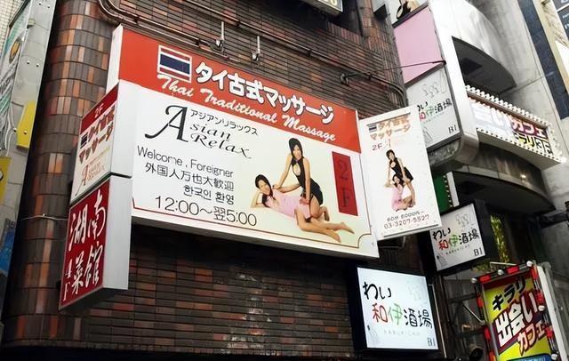 黄色日韩日本风潮席卷亚洲，探索流行趋势，感受独特文化魅力