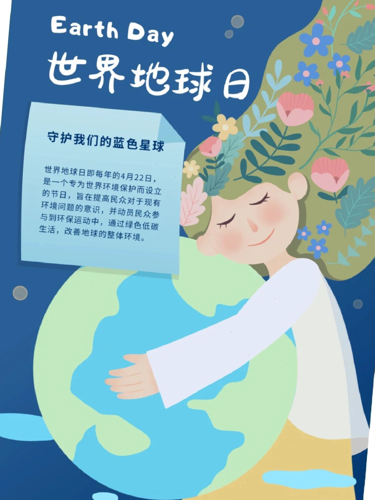 大雷震撼来袭防范雷击安全指南，守护家园，远离危险