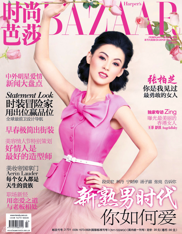 2.张柏芝大片曝光，高级感十足，完美诠释时尚女王风范