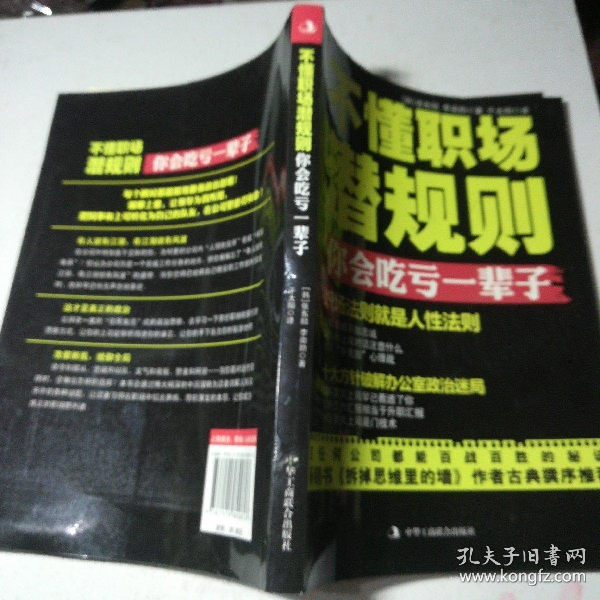 美国做爱XXXX性视频揭秘真实拍摄幕后故事,探索行业潜规则,了解最新趋势 美国做爱XXXX性视频揭秘真实拍摄幕后故事,探索行业潜规则,了解最新趋势