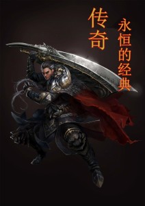 2.97伦伦的成长故事，温暖回忆，永恒经典，青春印记