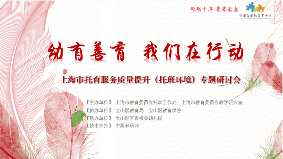 青青青国产费日久见证品质与时光的沉淀，探索国货魅力，传承经典工艺
