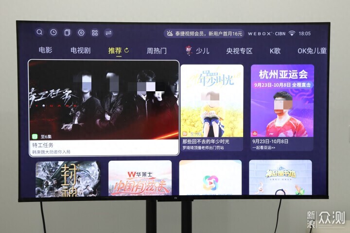 免费AV播放器推荐高清流畅无广告体验