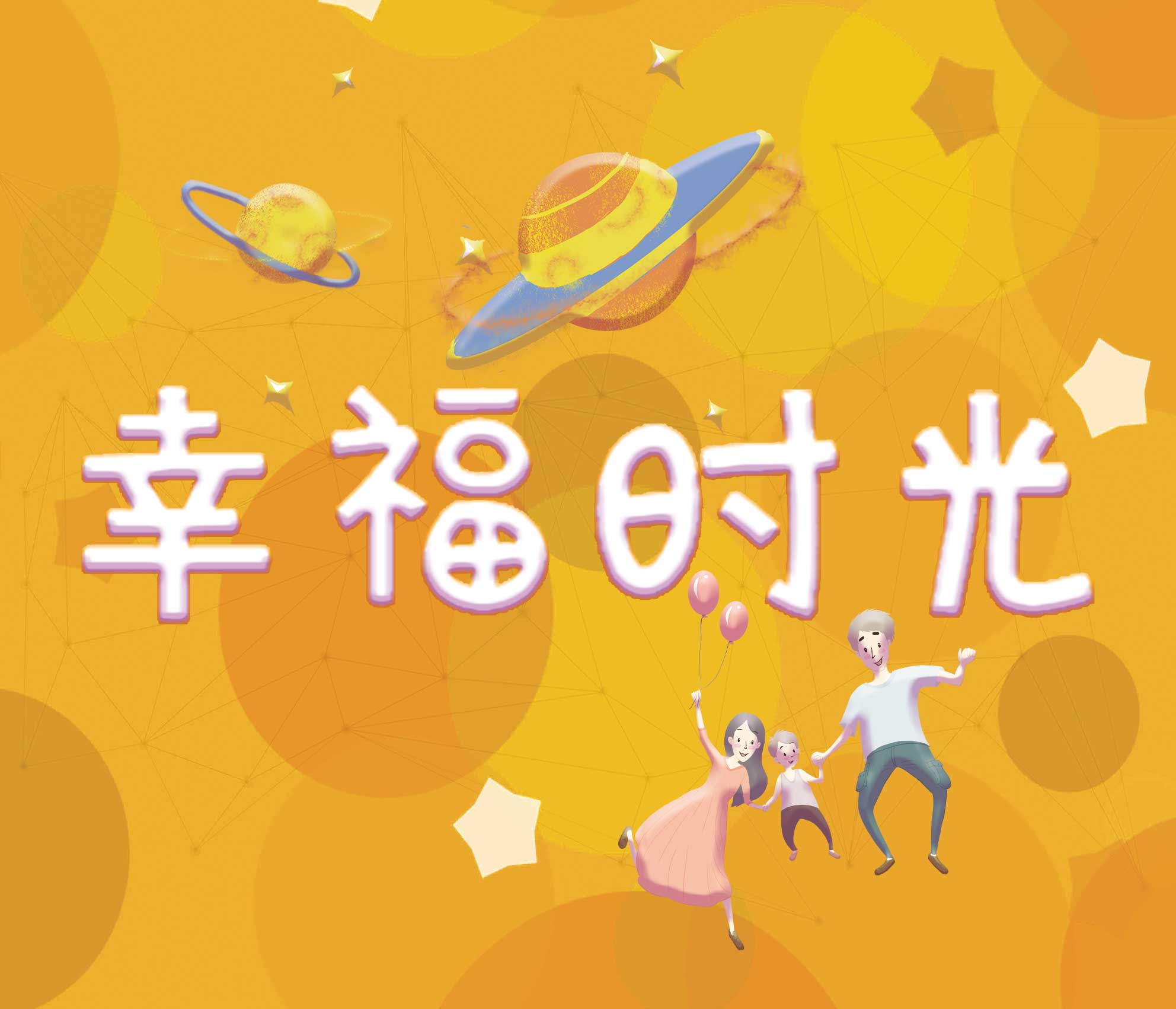 大肚孕交温馨记录,孕期点滴分享,幸福孕育时光 大肚孕交温馨记录,孕期点滴分享,幸福孕育时光