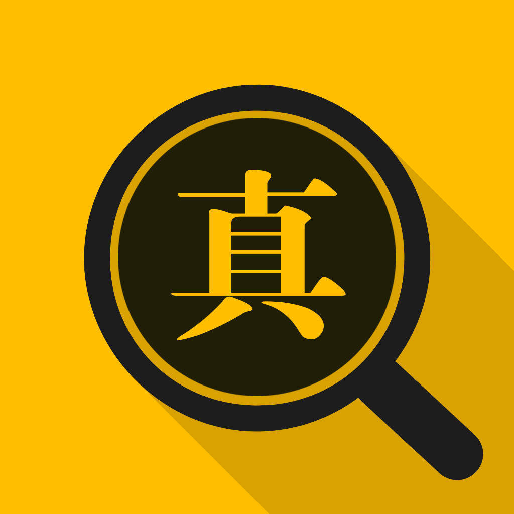 2.狗交配人一级片揭秘，了解真相，保护宠物健康，避免法律风险