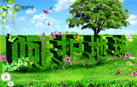 大地资源中文探索中国丰富自然资源与可持续发展之道，了解土地保护，共建绿色家园