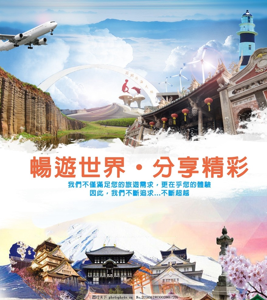 国产亚洲欧美专区精品推荐，热门影视一网打尽，畅享全球精彩内容