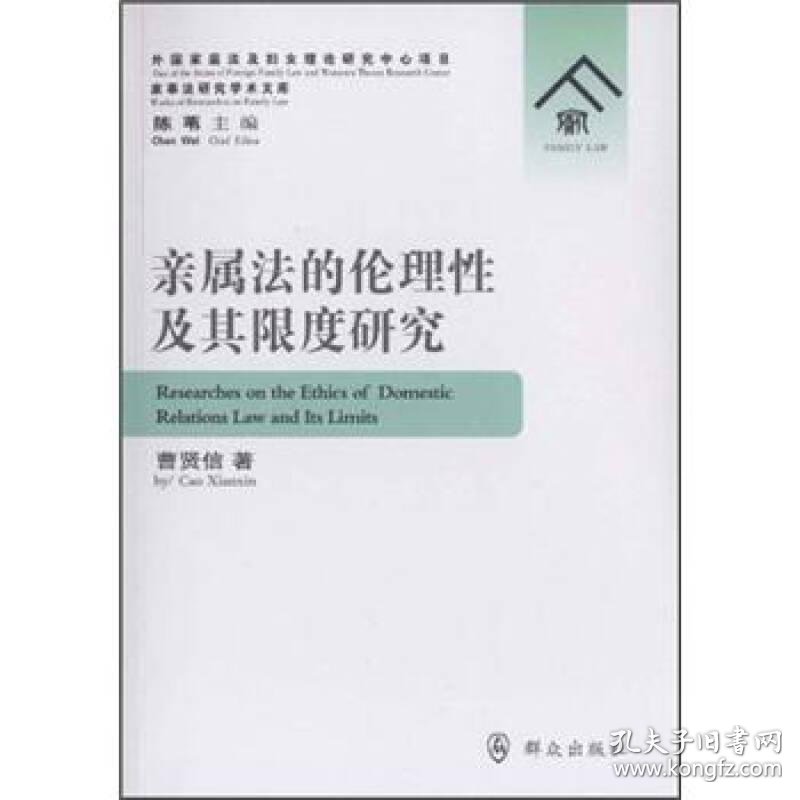 母女一级A片引发热议，探讨家庭伦理边界，社会反响强烈