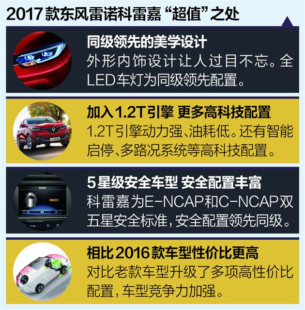 2.真人做爱啪啪技巧，解锁愉悦，探索亲密关系新境界
