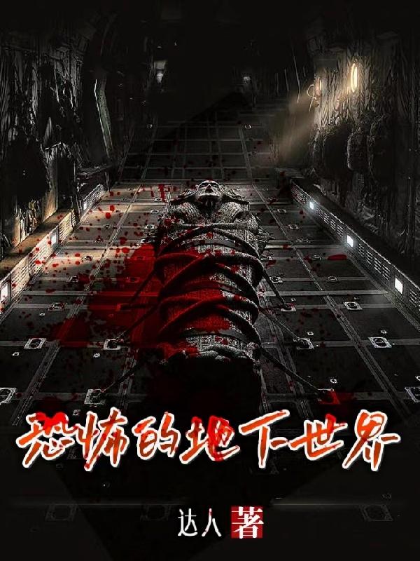 3.缅北毛片江湖风云录，血泪交织的地下世界生存记