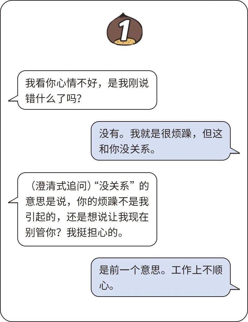 人人摸人人干人人操引发热议,探讨社会现象背后的深层原因,如何正确看待这一话题 人人摸人人干人人操引发热议,探讨社会现象背后的深层原因,如何正确看待这一话题