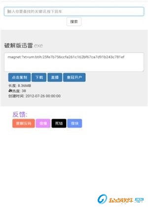 亚洲日韩欧美手机无码一区热门推荐，最新高清资源免费下载，畅享无限制观影体验