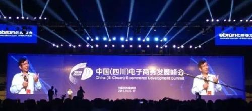中国jzzjzz发展迅速，创新引领未来，探索行业新机遇