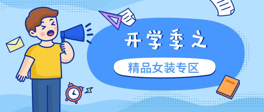 热久久免费精选好物限时抢购，超值优惠不容错过，快来选购吧