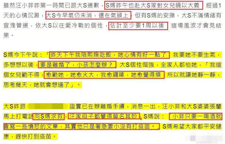 1.下雨天篮球场女同学嬉戏欢乐时光