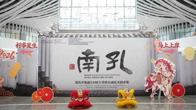 日本赤兔GayFuck浜探秘，独特文化体验，探索东京夜生活魅力