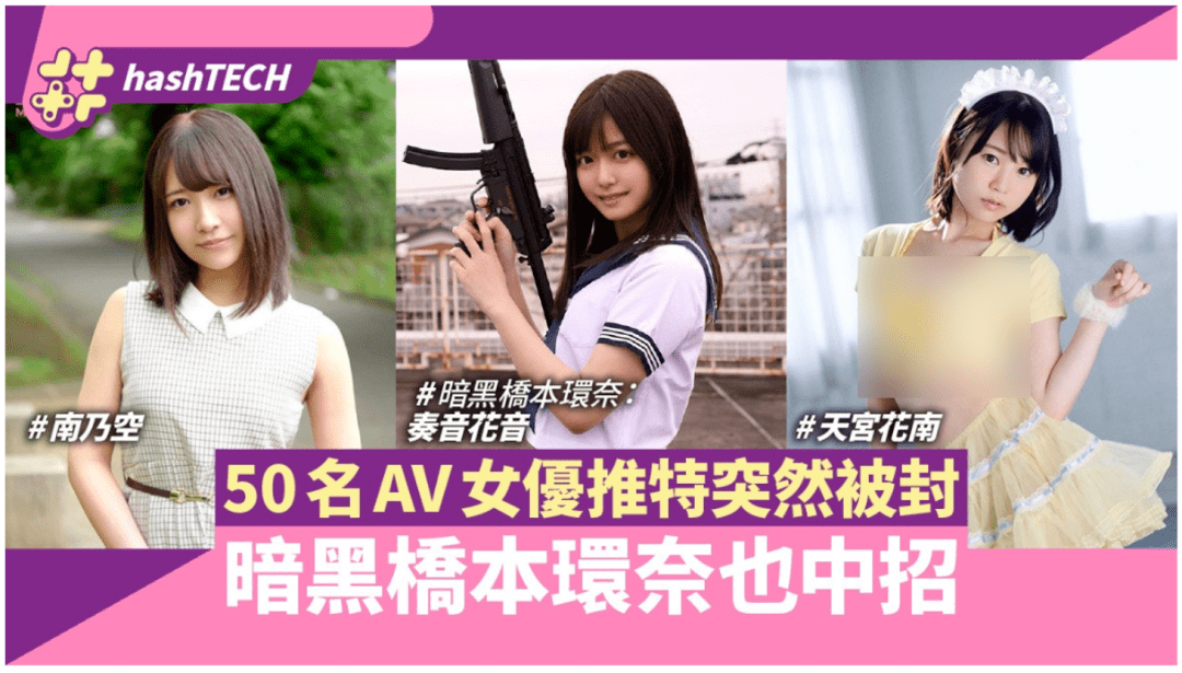 1.成人性生交大片免费男同浜火热上线