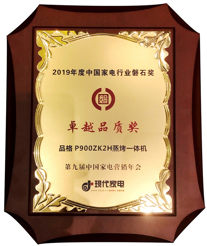 2.97亚洲国产精品，品质卓越，引领时尚潮流，值得收藏