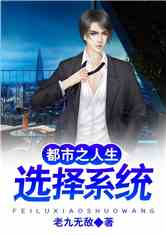 2.日少妇BBB的美丽蜕变，爱情传奇，都市人生
