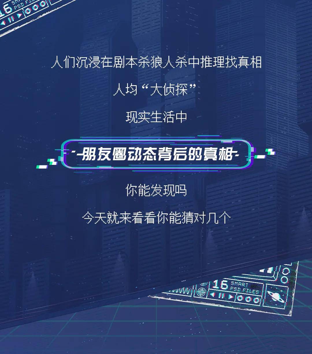 吃脚闻脚视频vk热播，网友热议奇葩内容，揭秘背后真相