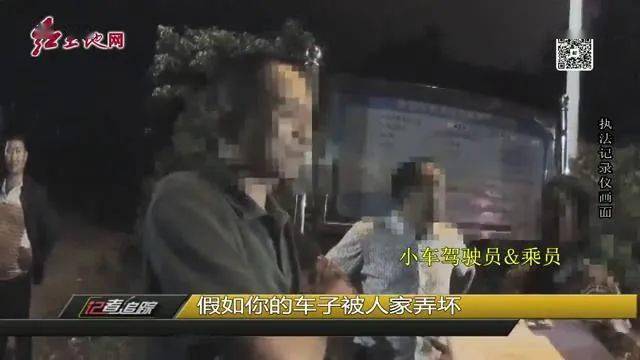 东热大乱交激情碰撞，热血沸腾，巅峰对决引爆全场