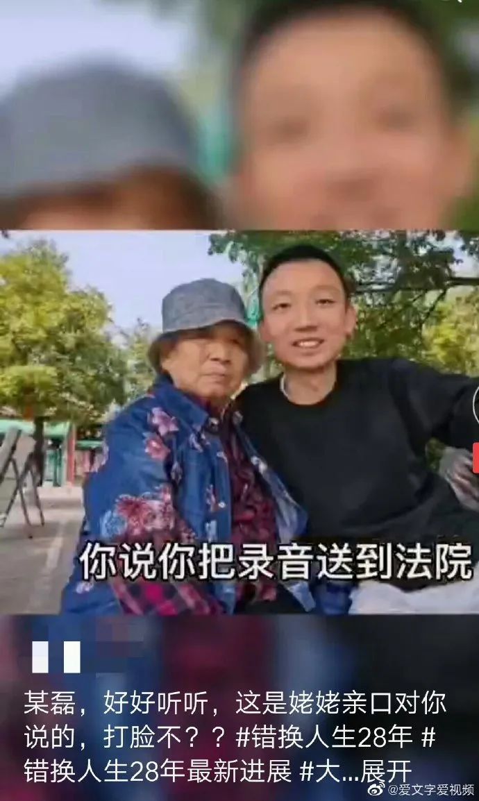 河南70岁老太太的传奇人生，坚韧善良，感动万千人心