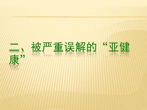 阿姨帮你打脚枪的独特技巧，轻松掌握，享受舒适体验，提升生活品质