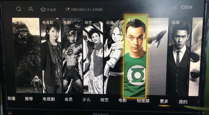 三级观看再线视频免费高清资源，流畅播放无广告，热门影视一网打尽