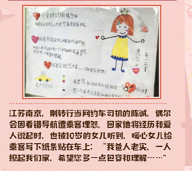 国产耄耋老太n视频浜感动千万网友，暖心故事引爆网络，传递人间真情与温暖