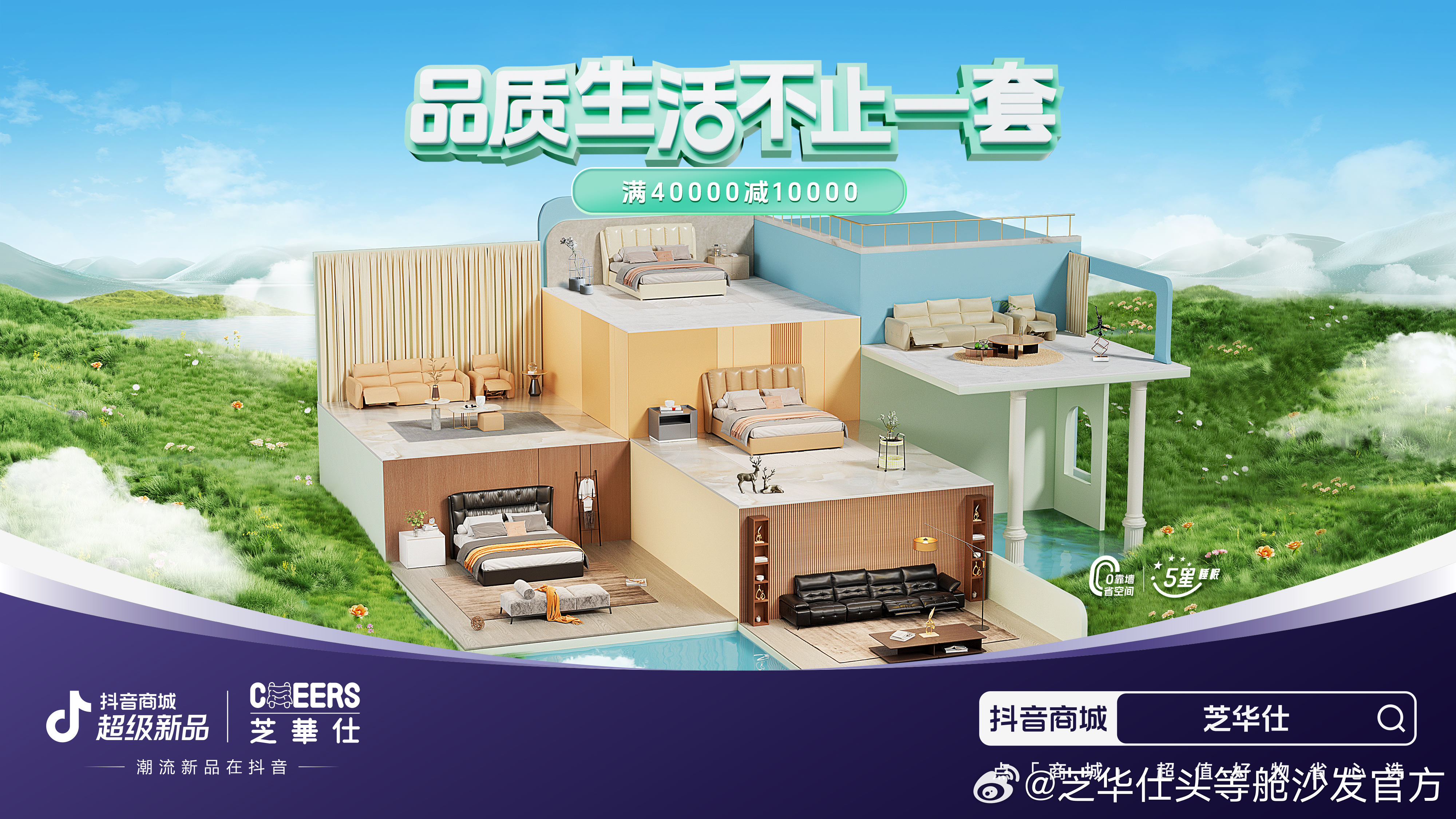 精品国产精品亚洲一本大道引领时尚潮流，探索品质生活，展现独特魅力