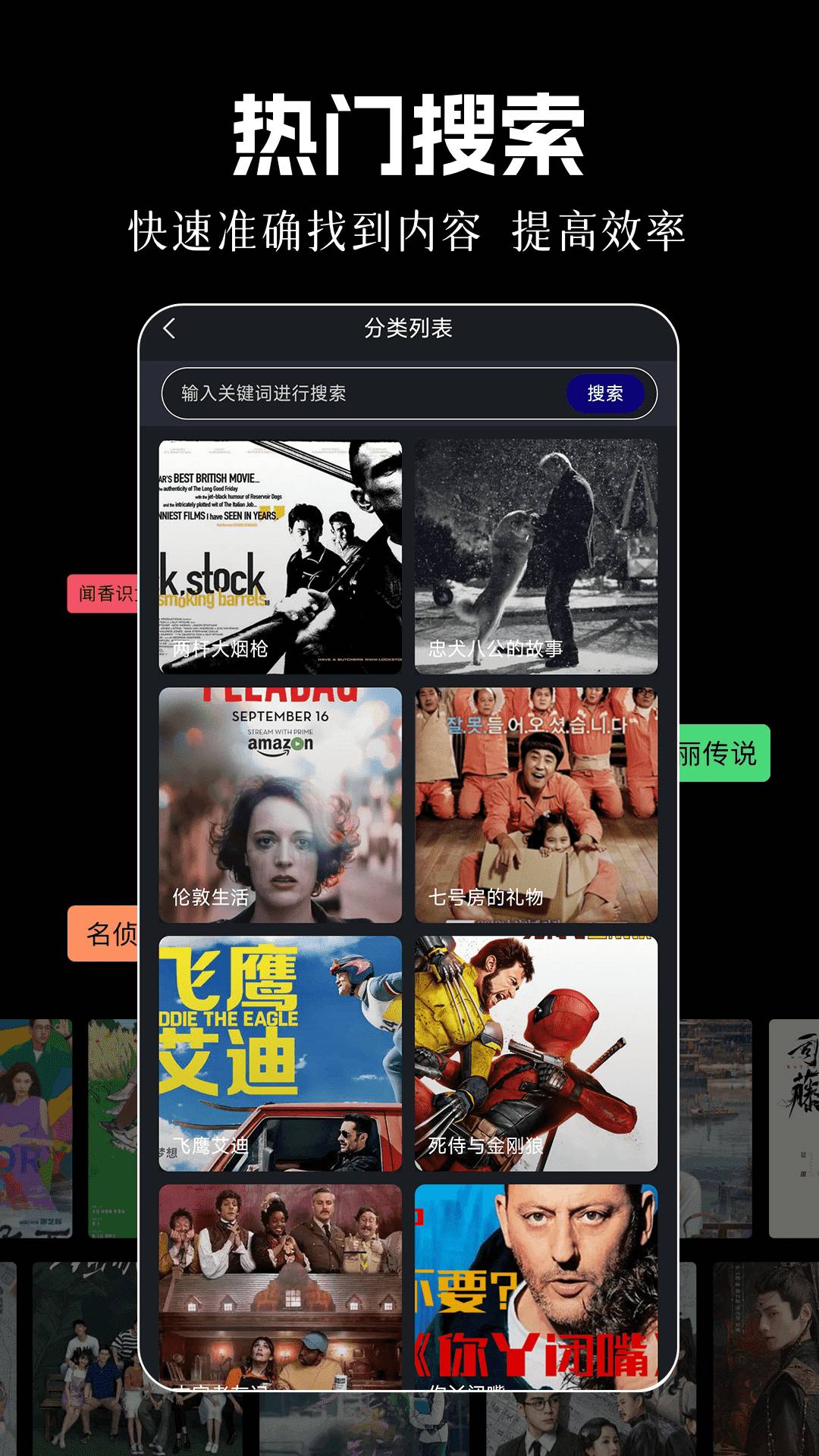 国产少女免费做爱视频在线观看，高清无码资源下载，最新热门合集推荐