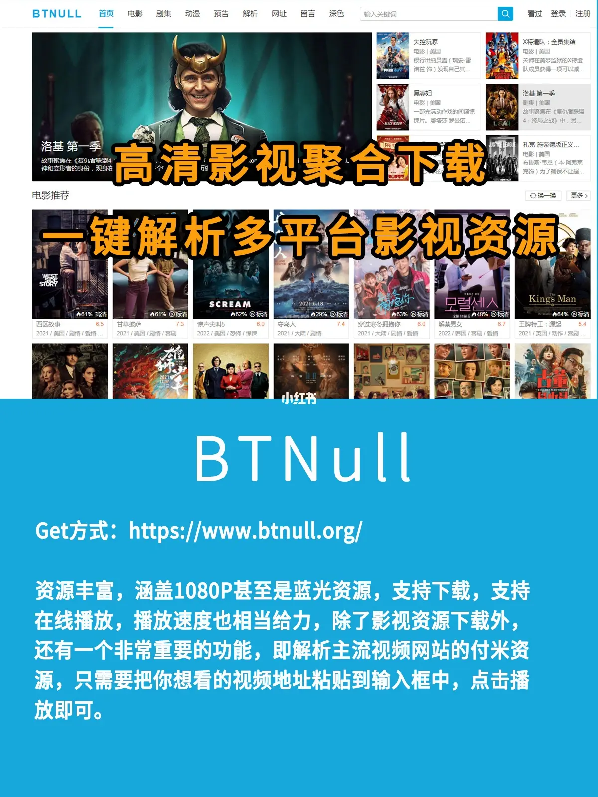 久久精品香蕉日韩一区热播，最新高清资源免费看，精彩剧情不容错过
