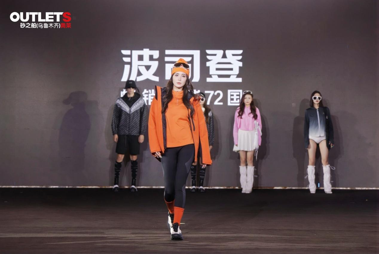 95色综合打造视觉盛宴，探索色彩魅力，引领时尚潮流新风尚