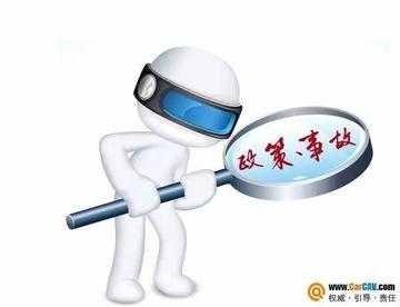 CRM120医疗急救平台提供专业救援服务，快速响应，全天候守护，安全可靠