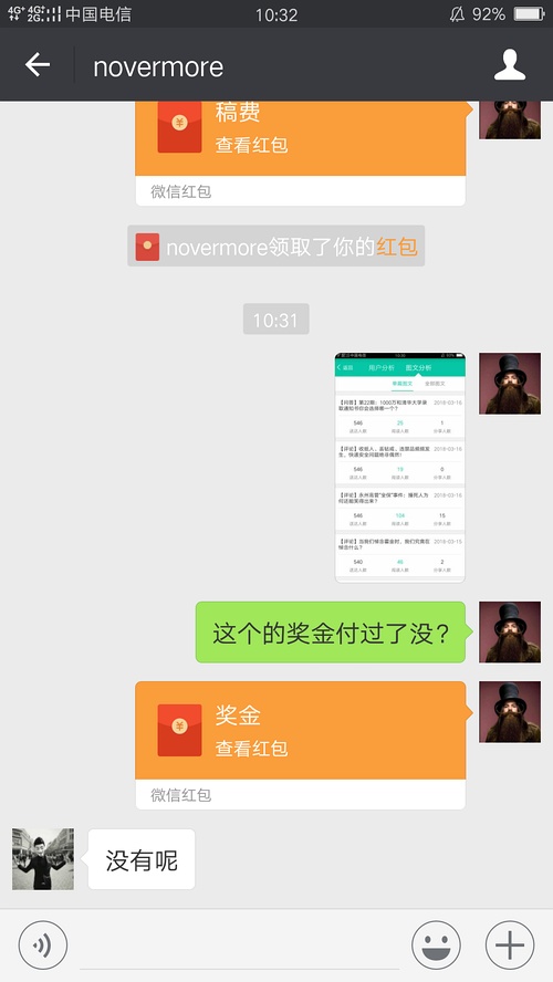 hsuqihdfreeporn浜最新资源免费下载,高清无码视频在线观看,每日更新热门内容 hsuqihdfreeporn浜最新资源免费下载,高清无码视频在线观看,每日更新热门内容