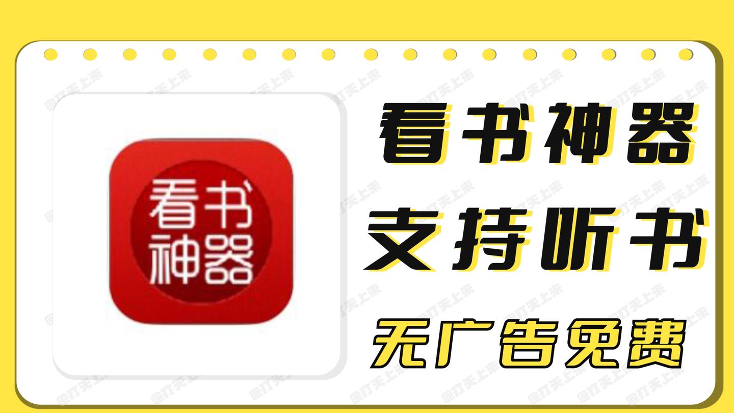 国产精品第二页在线观看，高清流畅，免费无广告，精彩内容随心选