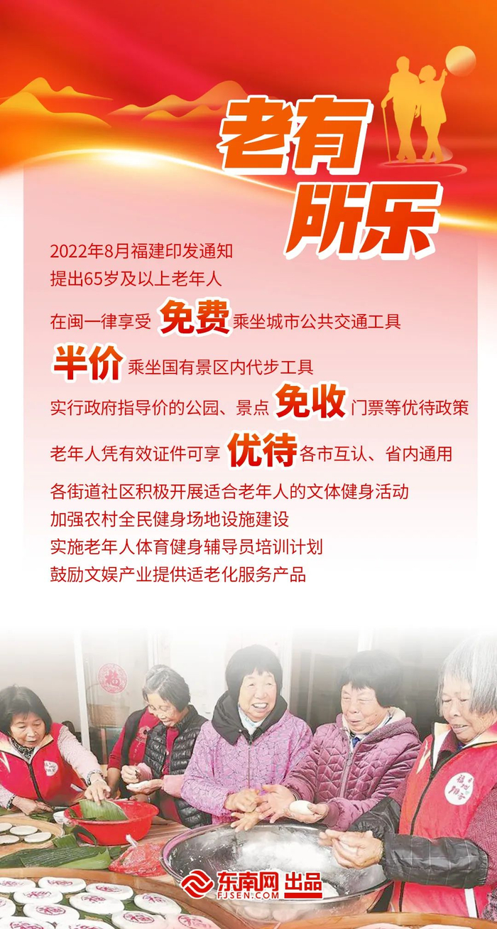 70岁80岁毛片免费看最新资源，高清无码在线观看，老年人专属福利
