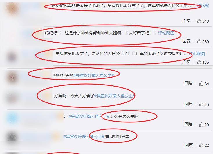 2.少妇爆乳写真,性感撩人,曲线完美,宅男最爱,火热身材一览无余