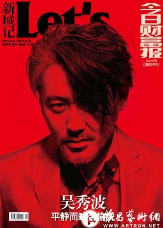 吉林A片最新资源，高清画质，独家内容，免费下载观看