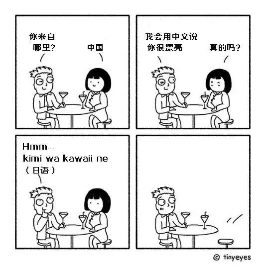 欧美乱A现象深度解析，探寻背后的文化差异，揭示社会影响与未来趋势