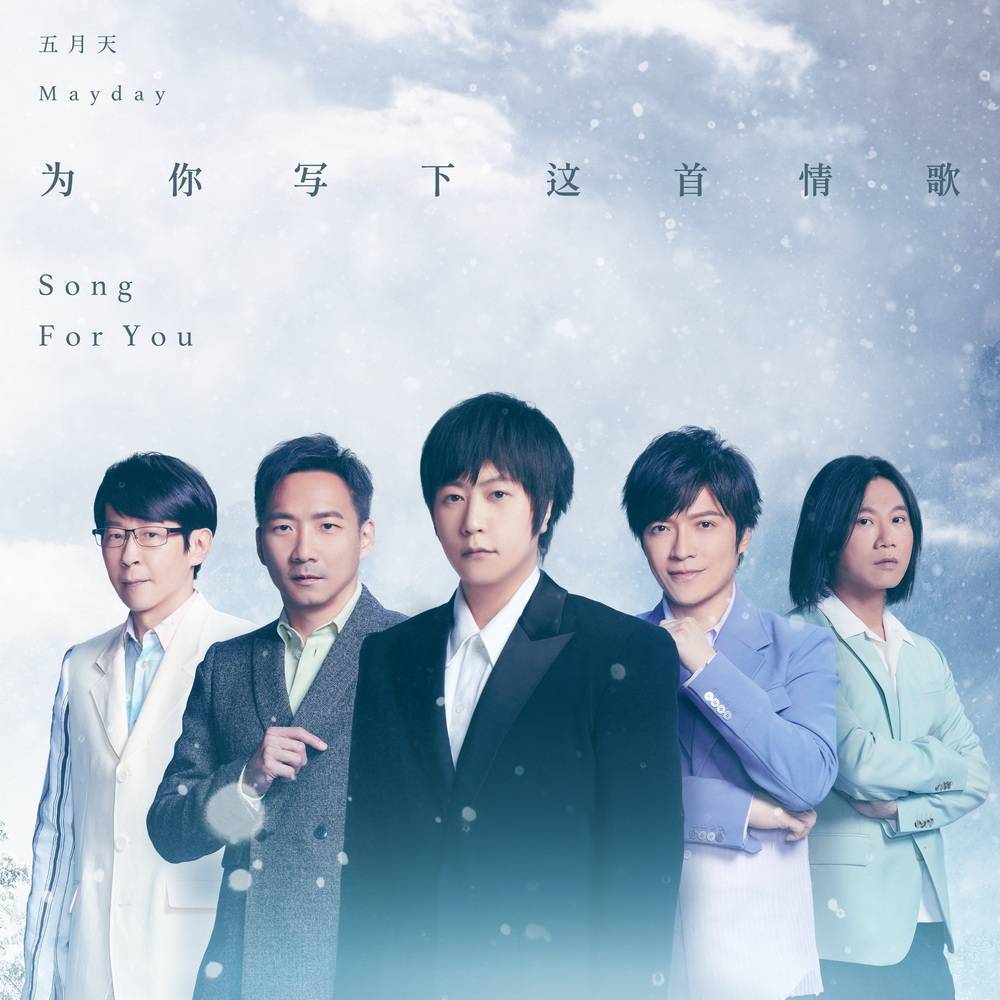 婷婷丁香五月天中文字幕17绽放青春芬芳五月天音乐与丁香花的浪漫邂逅