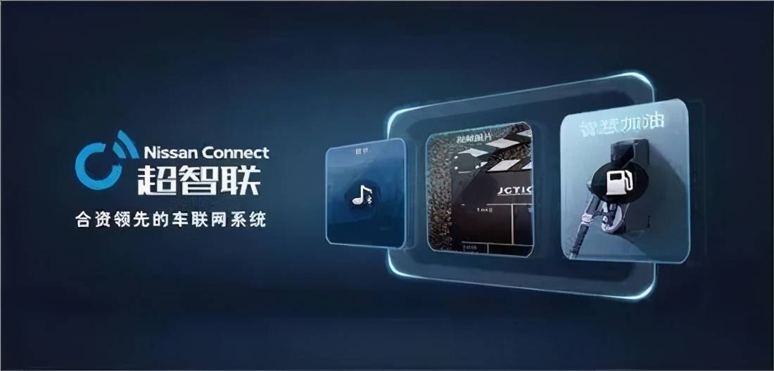 特逼技术革新引领未来，探索高效解决方案，打造行业新标杆
