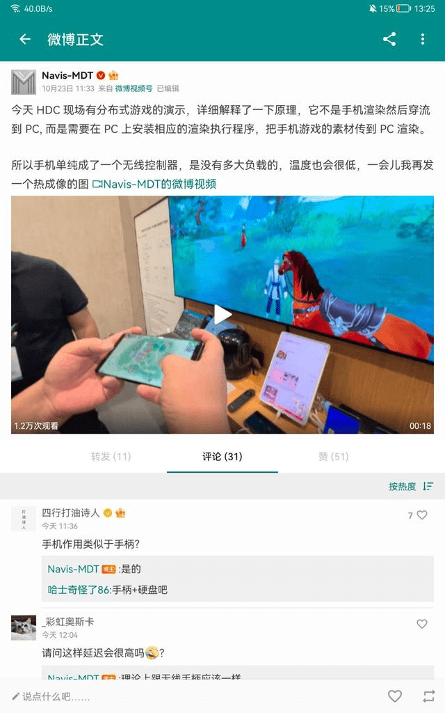 成人免费A级毛片无码片2023最新资源，高清无广告，在线观看，下载流畅