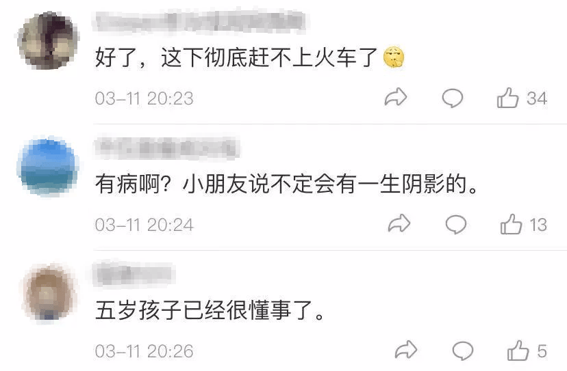 四川婬片A片AAA片真人浜引发热议，网友热议其内容真实性，专家呼吁加强网络监管