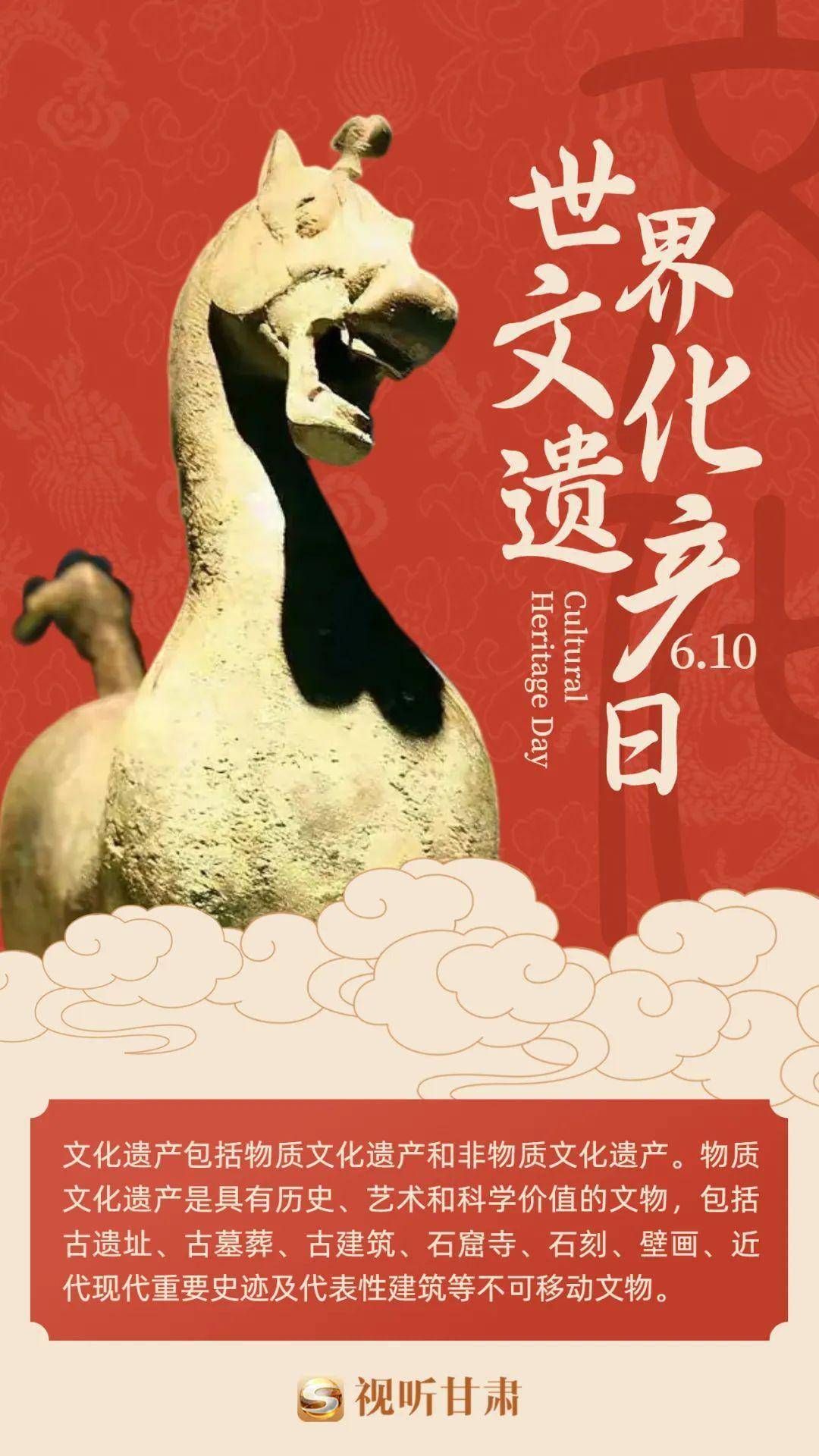 中国老太奶大泬浜传奇故事，乡村记忆，传统智慧，代代相传的珍贵遗产