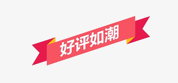 国产片色欲久久99久久精品热映推荐，好评如潮，不容错过