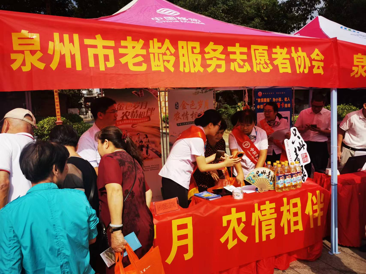 中国70老太性HD大全,精彩纷呈,老年生活新篇章,不容错过 中国70老太性HD大全,精彩纷呈,老年生活新篇章,不容错过