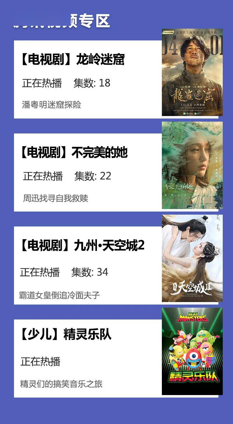 1.99久久精品免费视频精彩内容不容错过